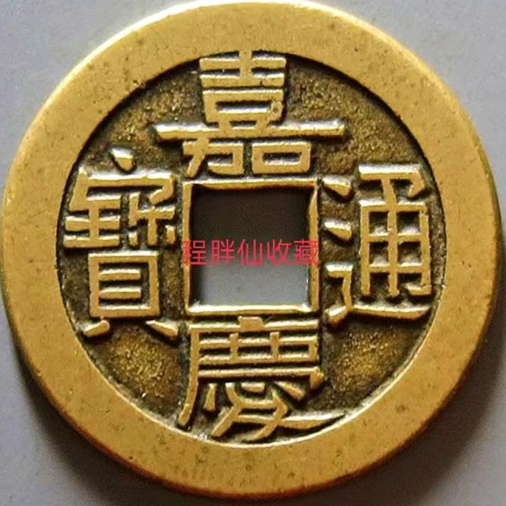 程胖仙鉴宝收徒