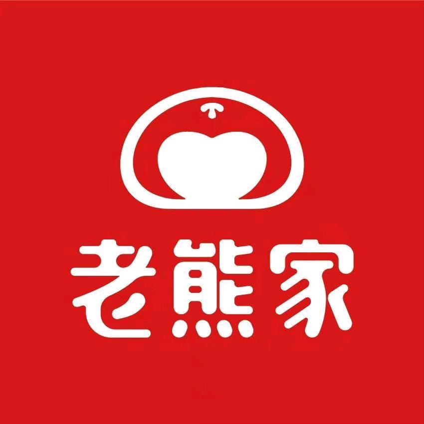 老熊家包子铺（幸福店）