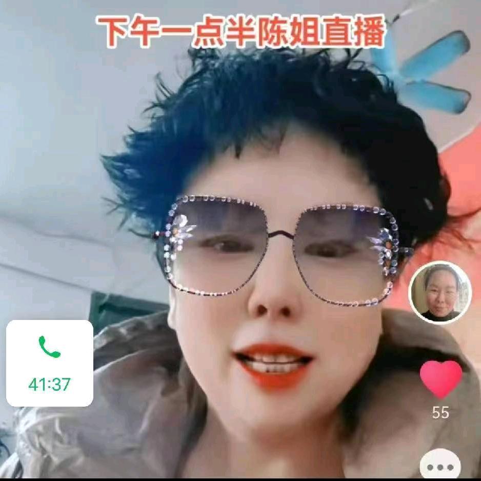 闵行陈姐（小号）