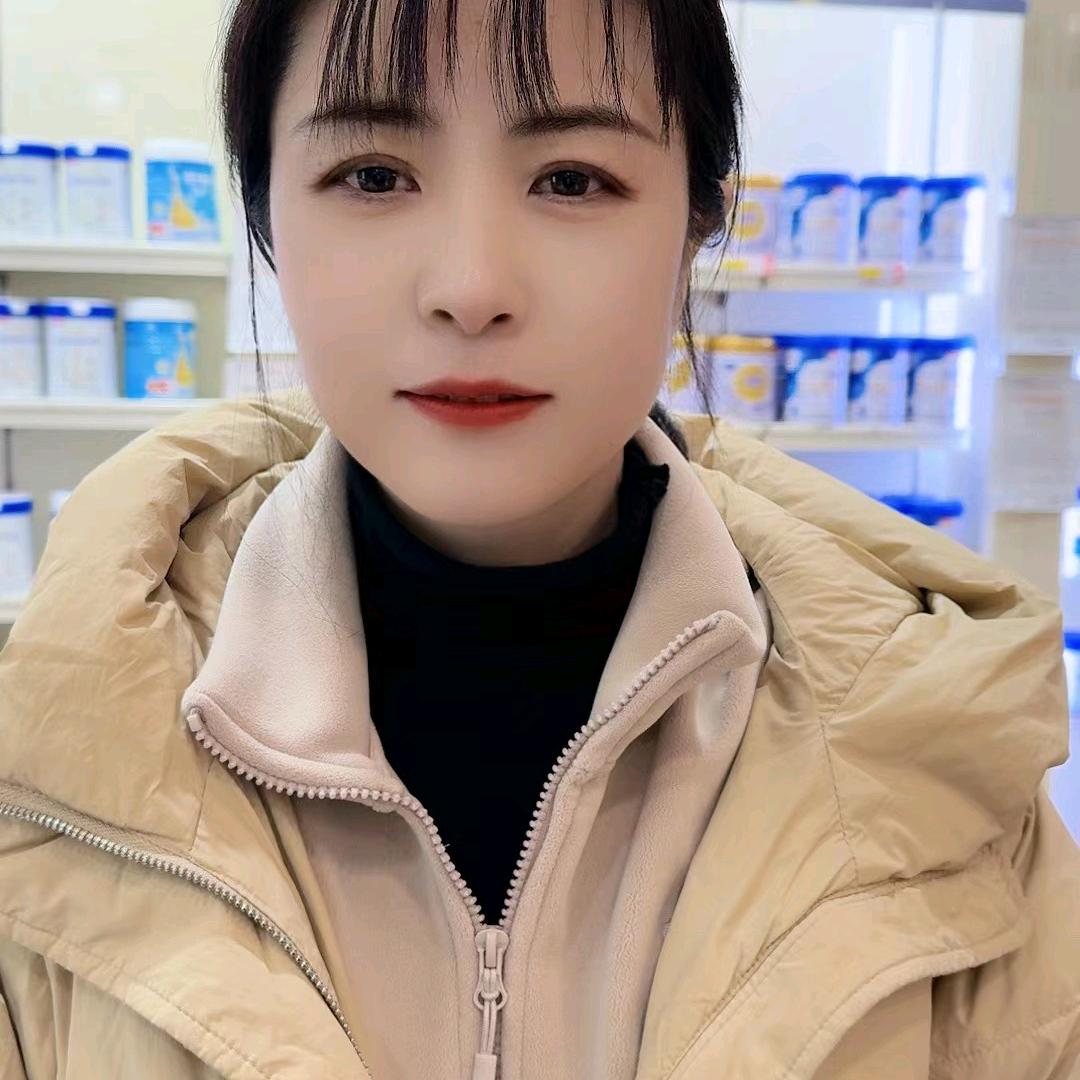 思念