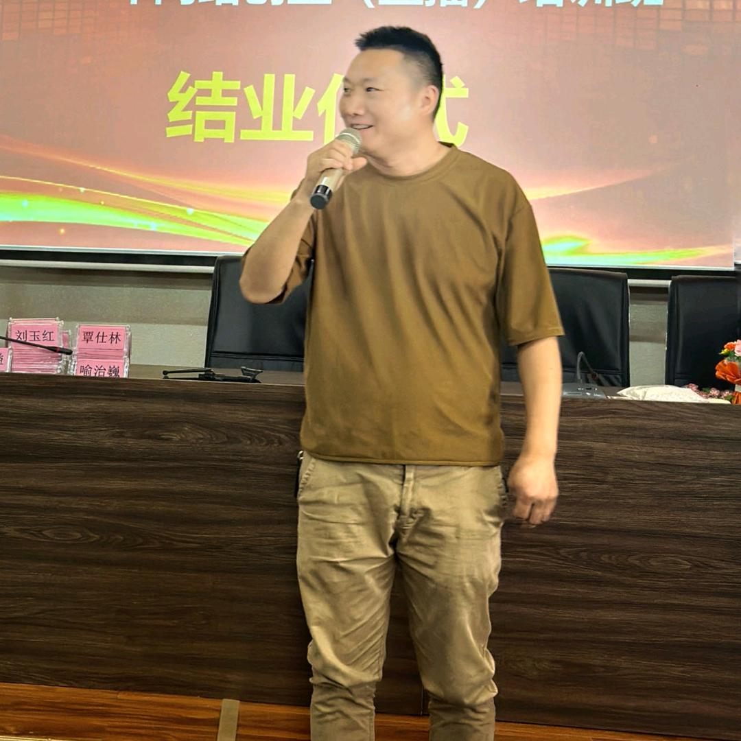 石门县伊和文小吃店