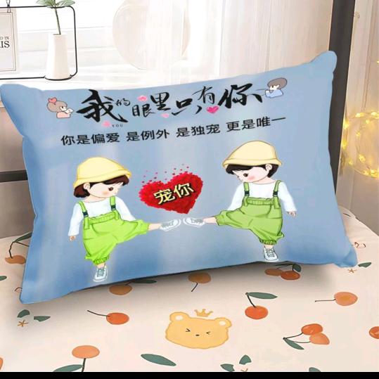 随心