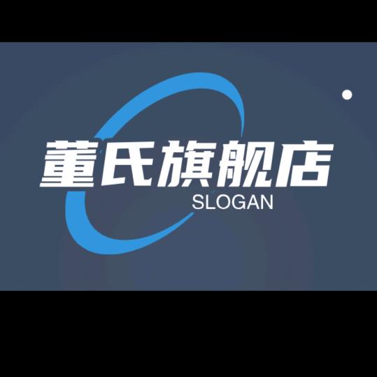 朋友一生
