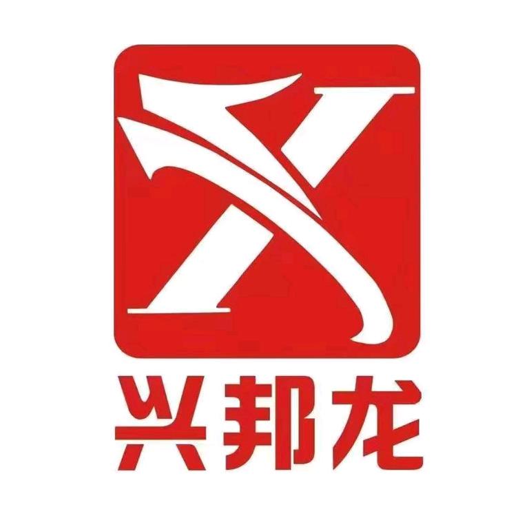 安徽兴邦龙冷藏车