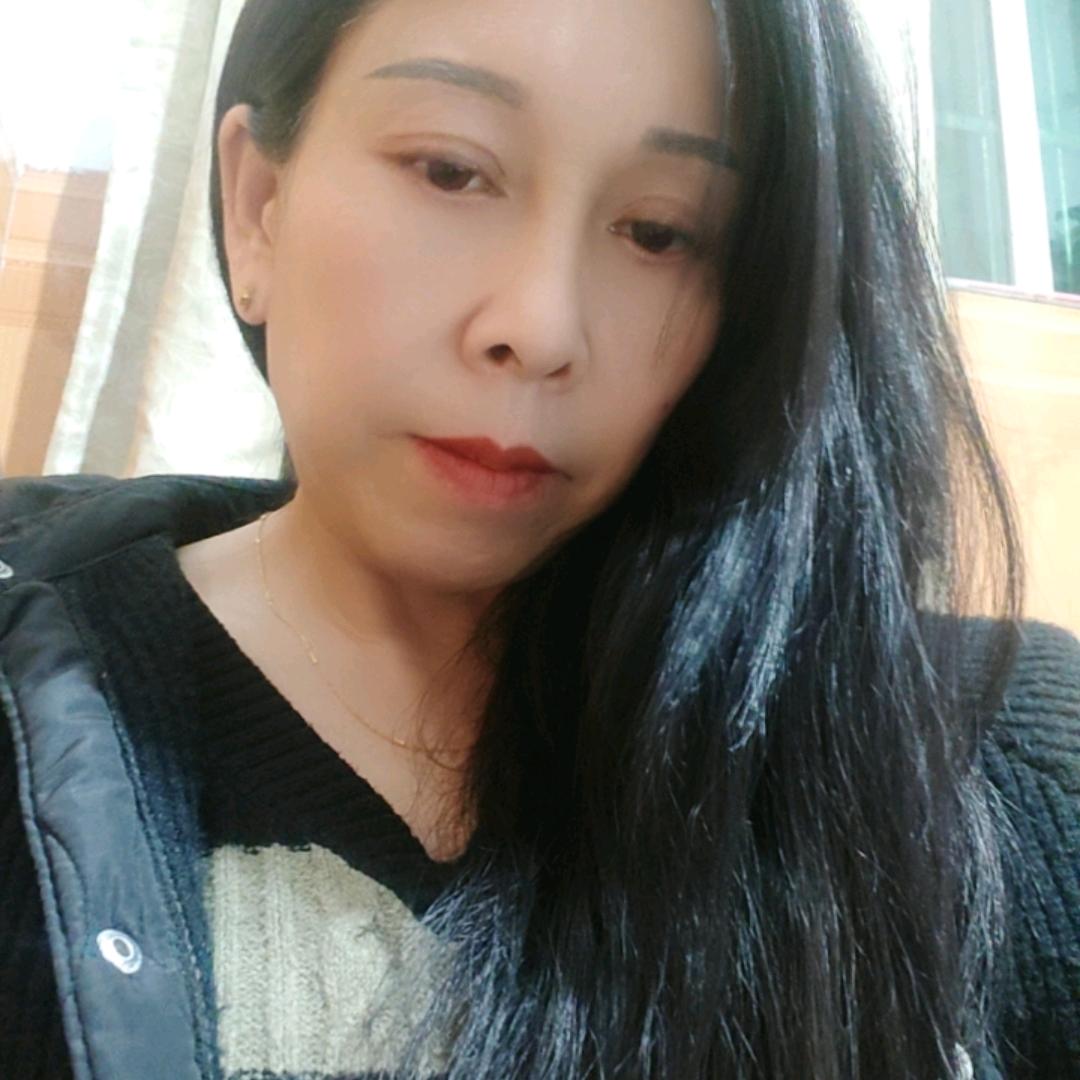 美琳