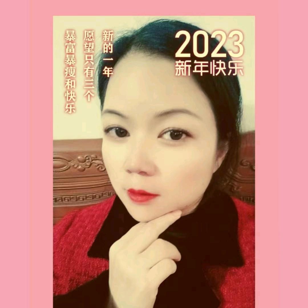 梵洙养生馆