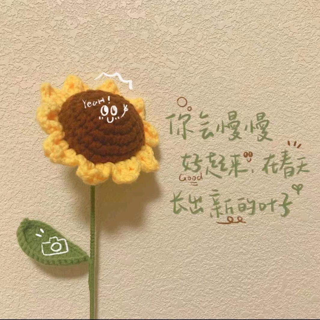 💕🌷