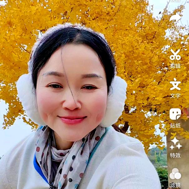春夏