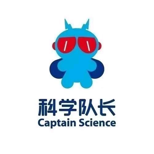 任丘市科学队长实验室