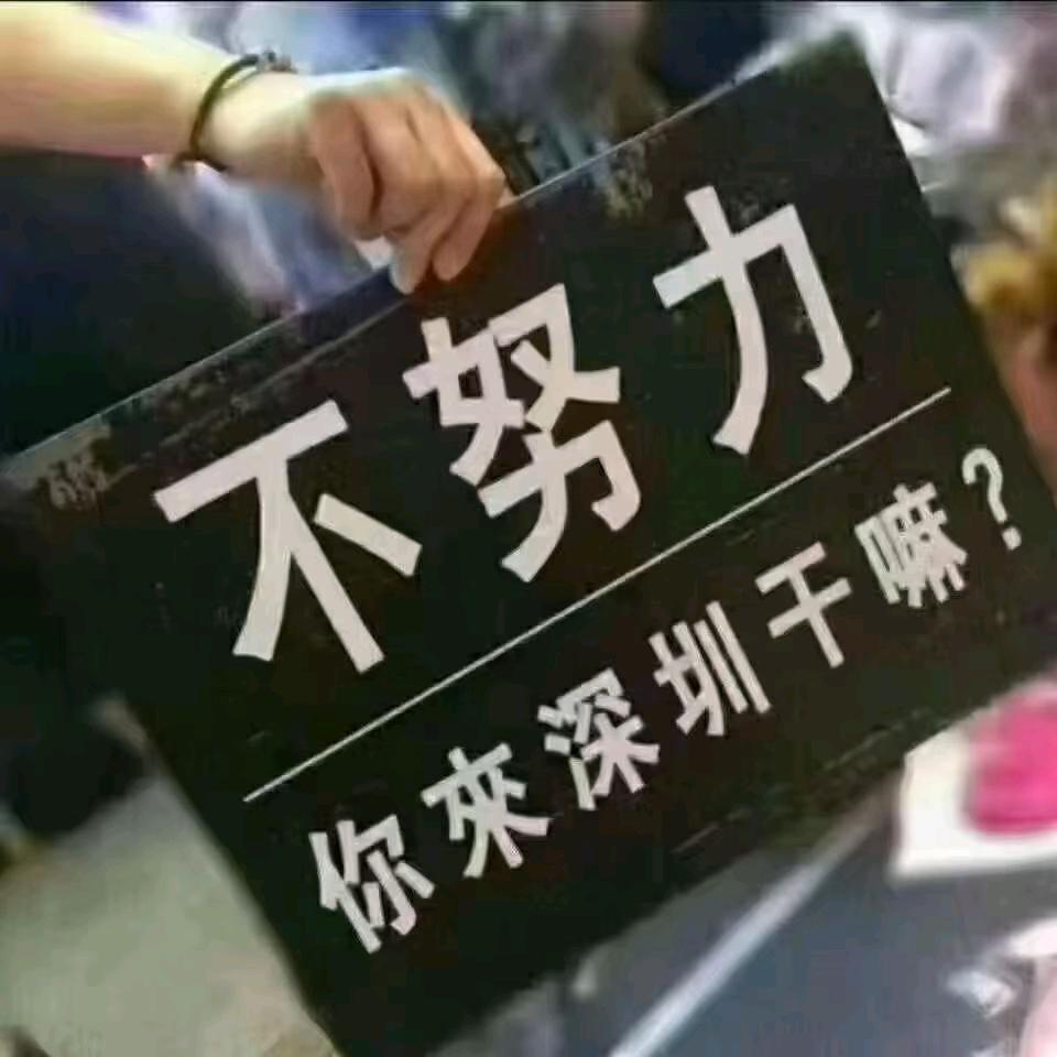 💞心💞想💞事💞陈💞