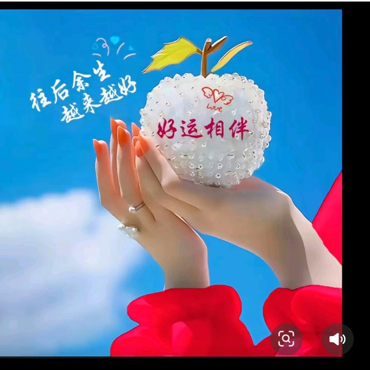 霞光异彩