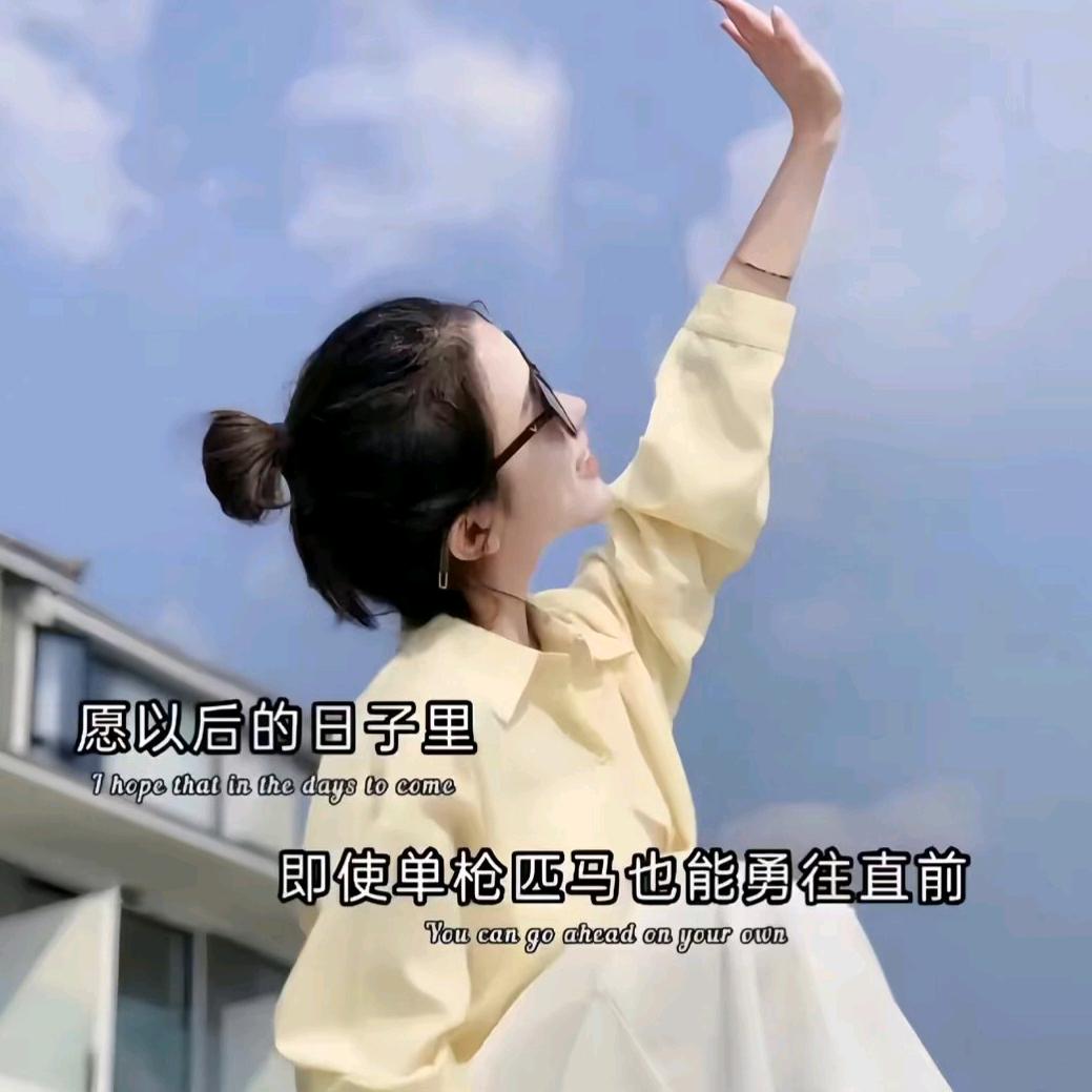 柠檬不酸🍋