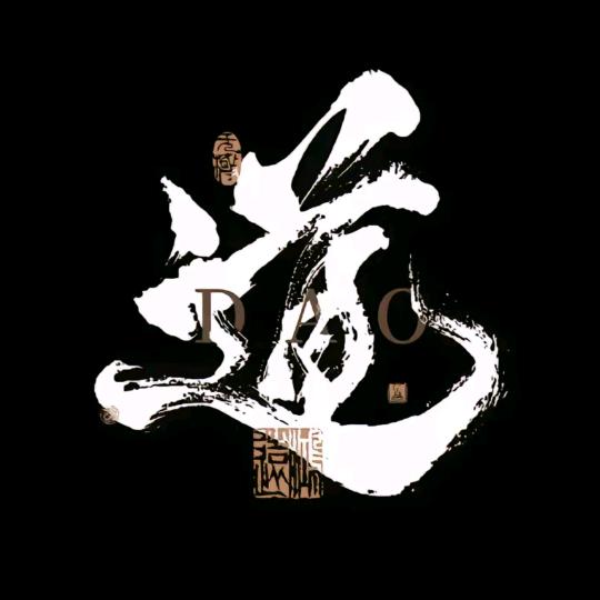 王大诚