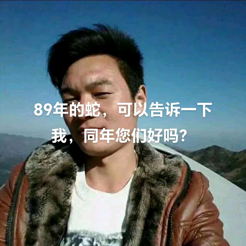 🚬ঞৣঁ᭄俗人💰爱财ঞৣ᭄