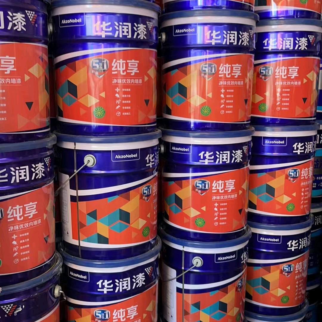 澄江涂料杨龙