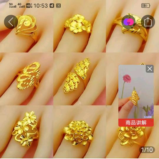 傻丫头&