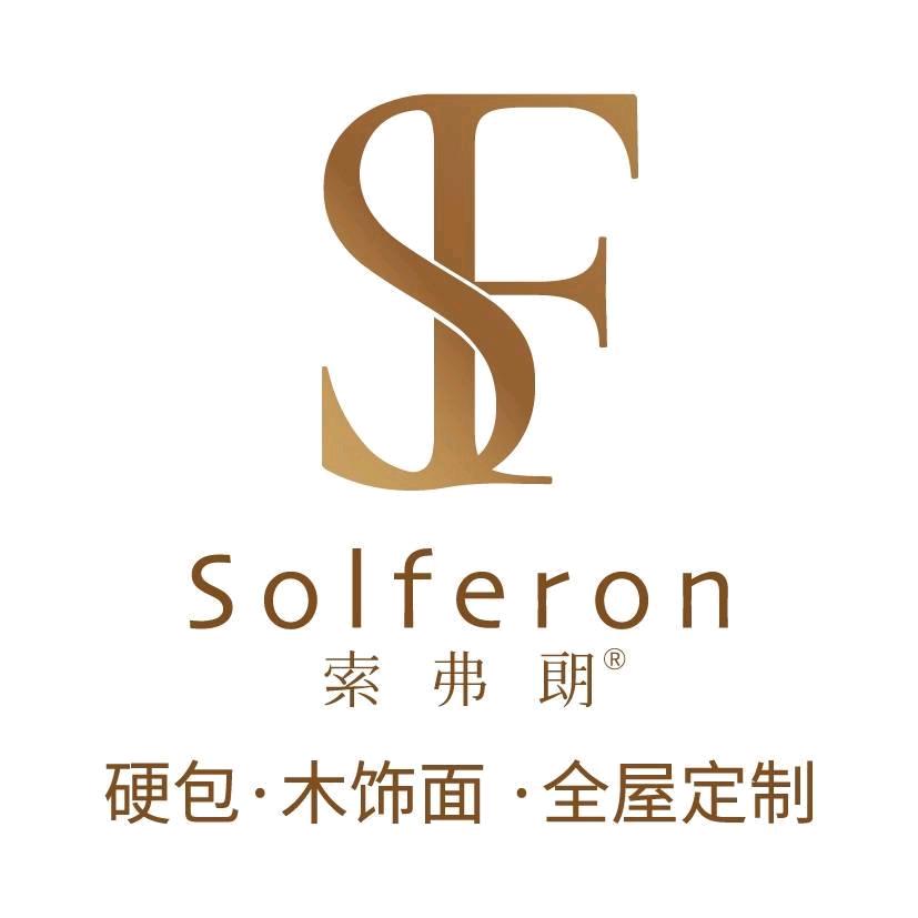 Solferon丨索弗朗 墙面系统定制