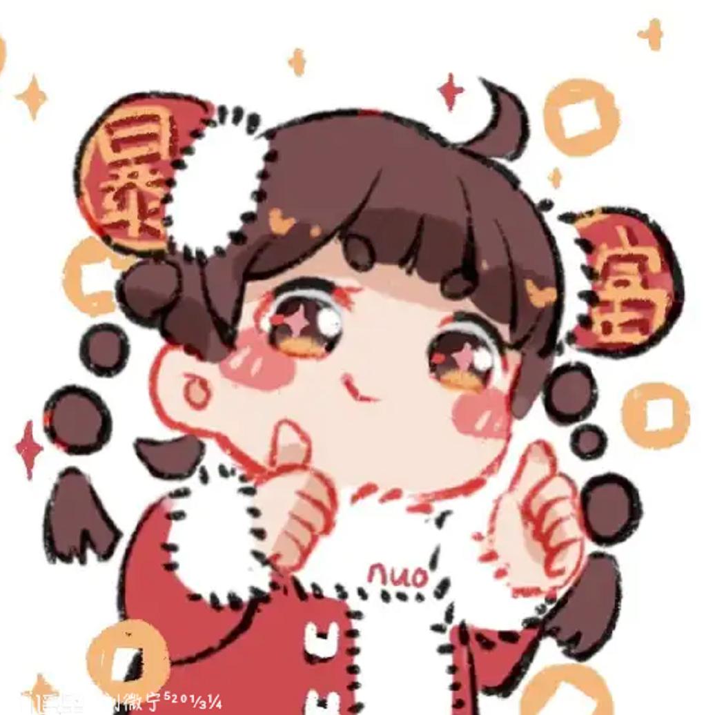 章鱼小丸子🍡