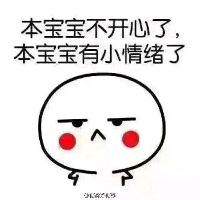 有你就好