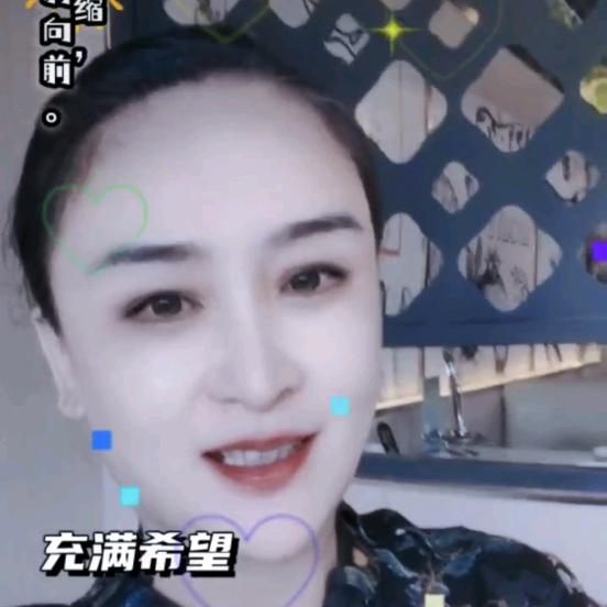 🔥记录美好生活