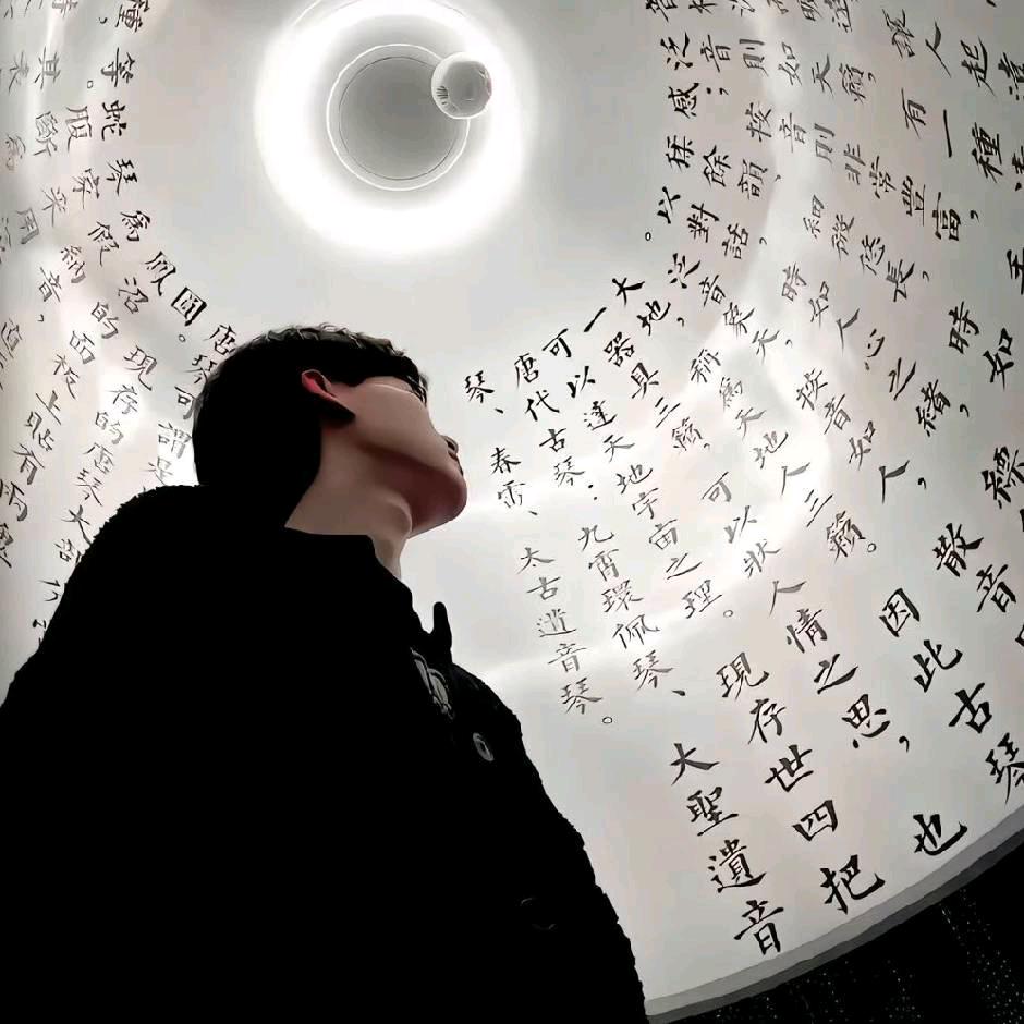 思归梦