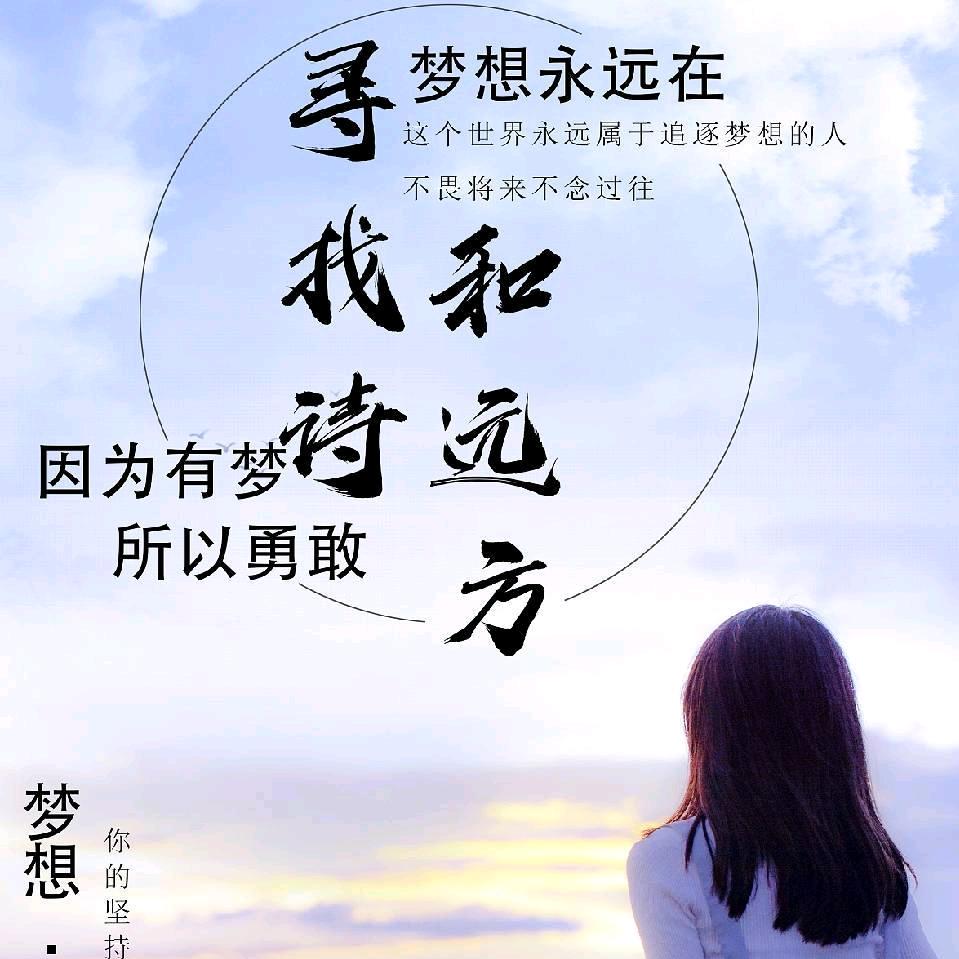 车花花的精品男装店