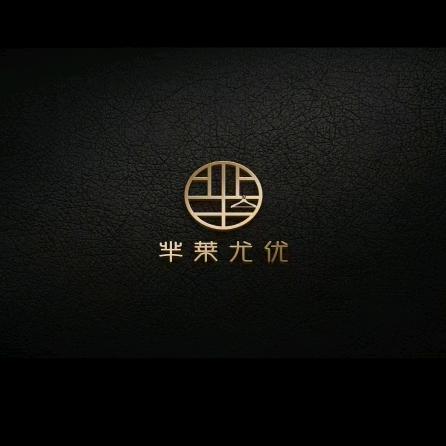 芈莱尤优-帆子