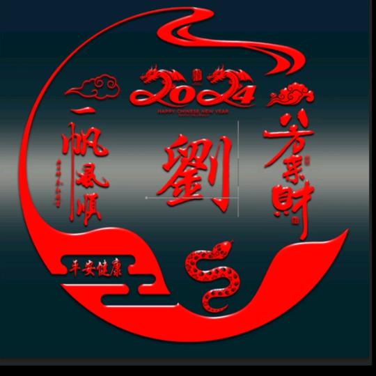 🥀᪲余生࿚༅孤獨᭄又何ᩚ防ꦿ༊