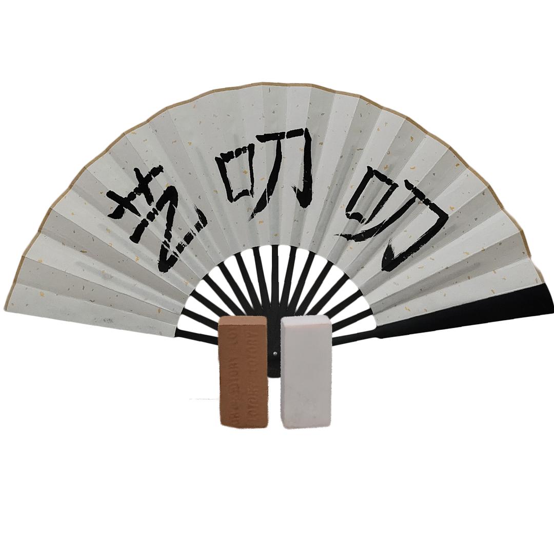 艺叨叨