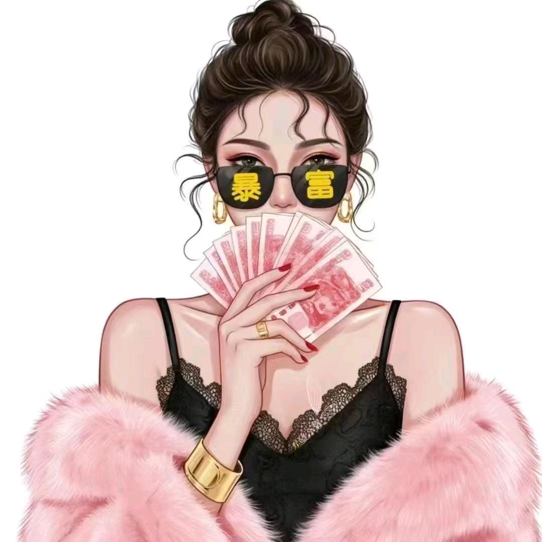 🦋꧁💞嬌娇💞᭄᪲꧂🦋