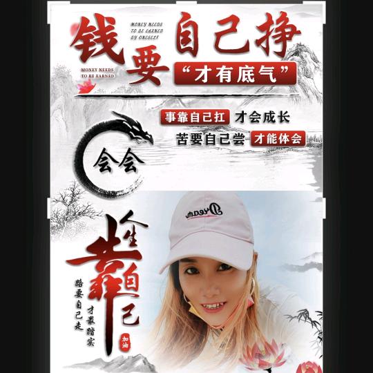@ᥫᩣᮨ້༚꯭余生不᳹将就᭄࿙࿚：
