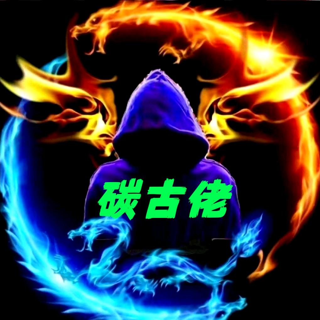 ℒℴѵℯ碳古佬ﻬ° ✰✰
