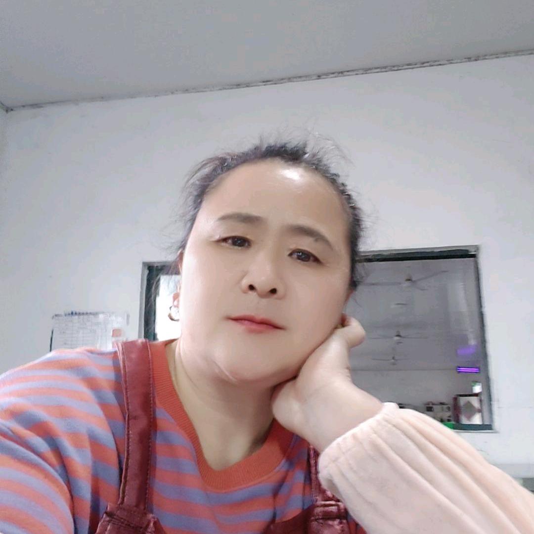杨梅