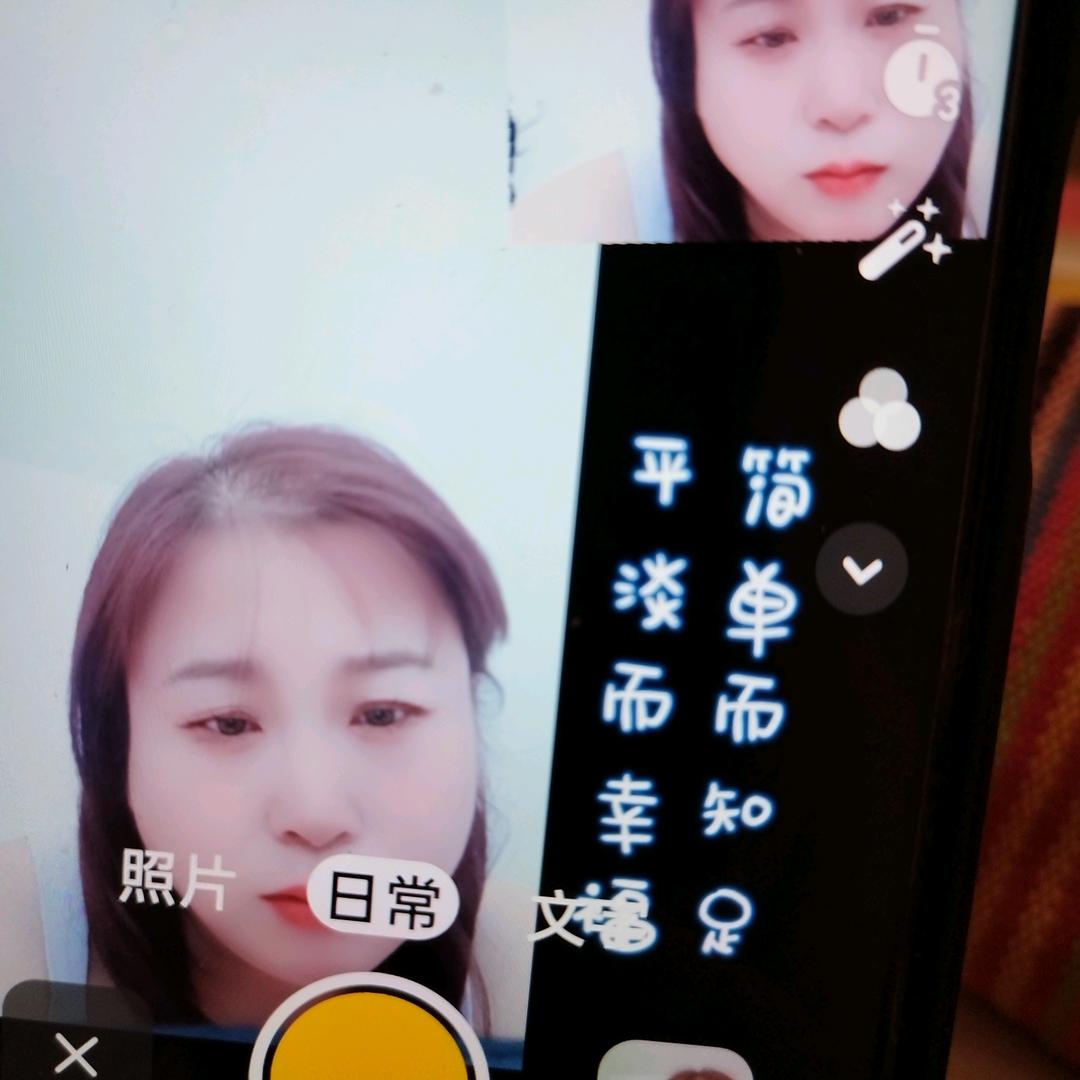 周永格