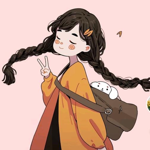 晚 ～