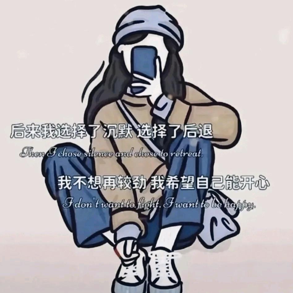 侞㕃ru xi