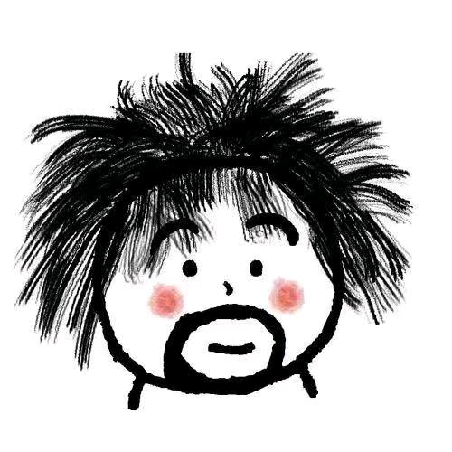 事以密成，言以泄败。