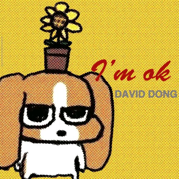 暴打柠檬.