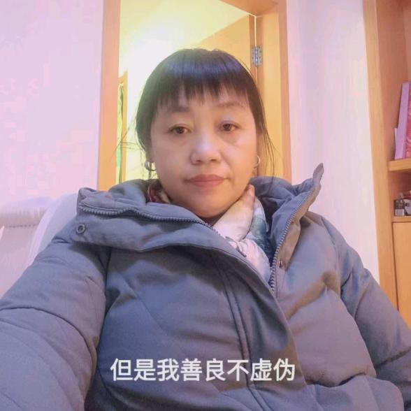 幸福平安