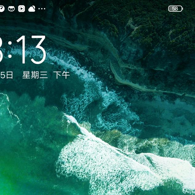💑天💑天💑开💑心💑