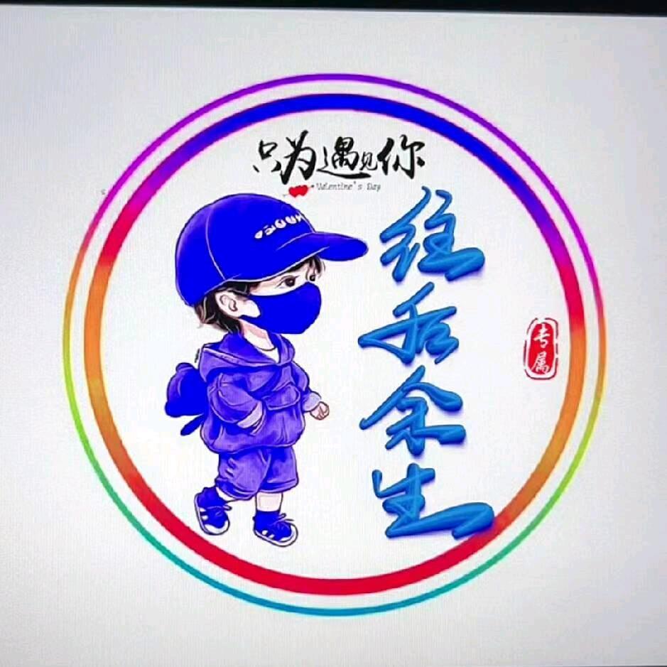 樊华盛世