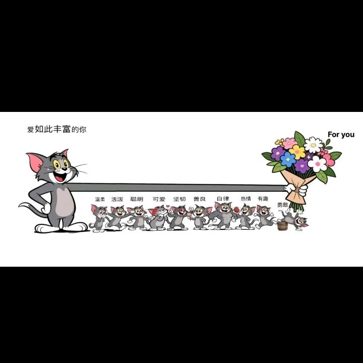 ♥️ 大仙丹 ♥️