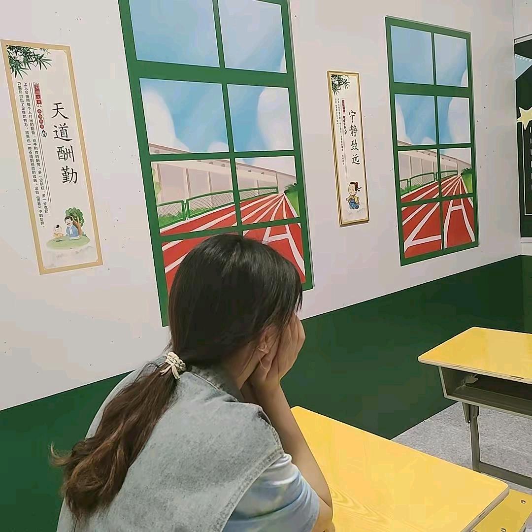 我就是我