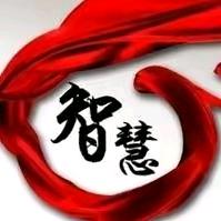 静观自得