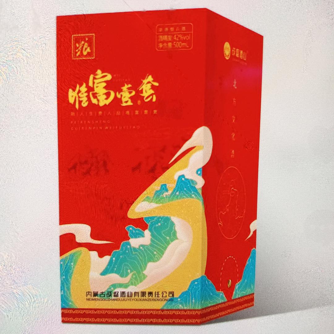 好物分享（自用推荐）