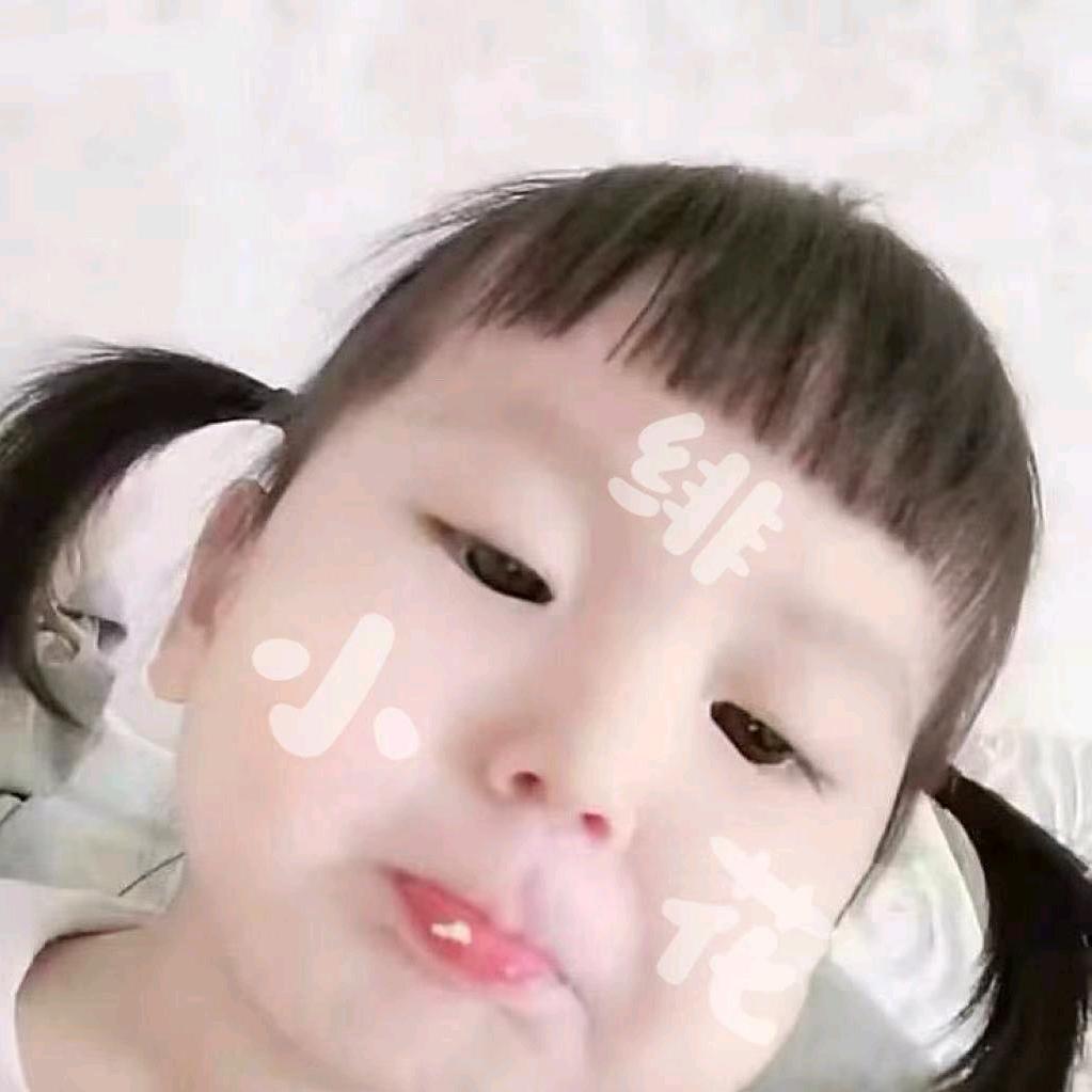 绯小花