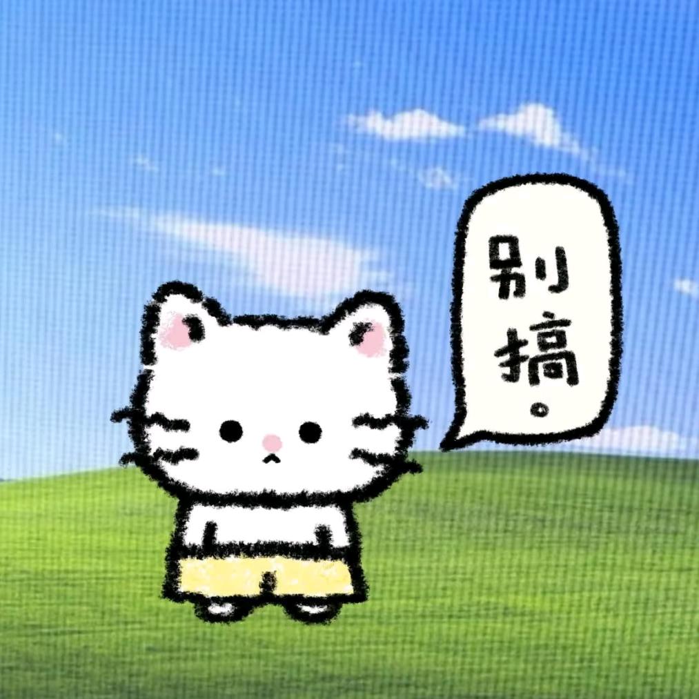 折梨序雨（流量依旧回家）