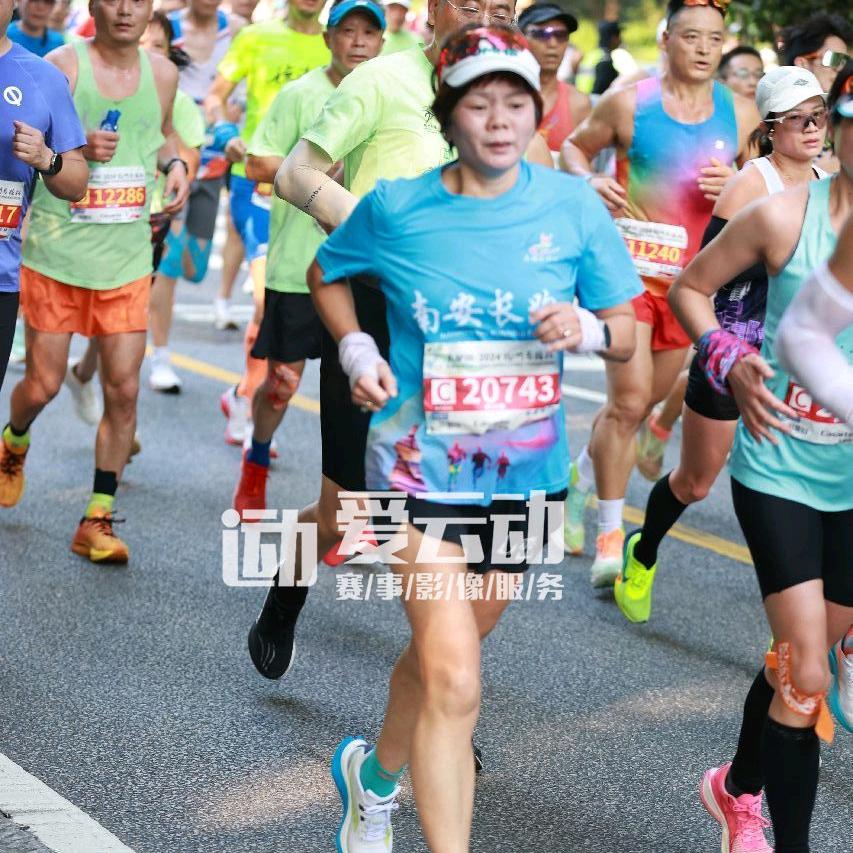 你若安好，便是睛天