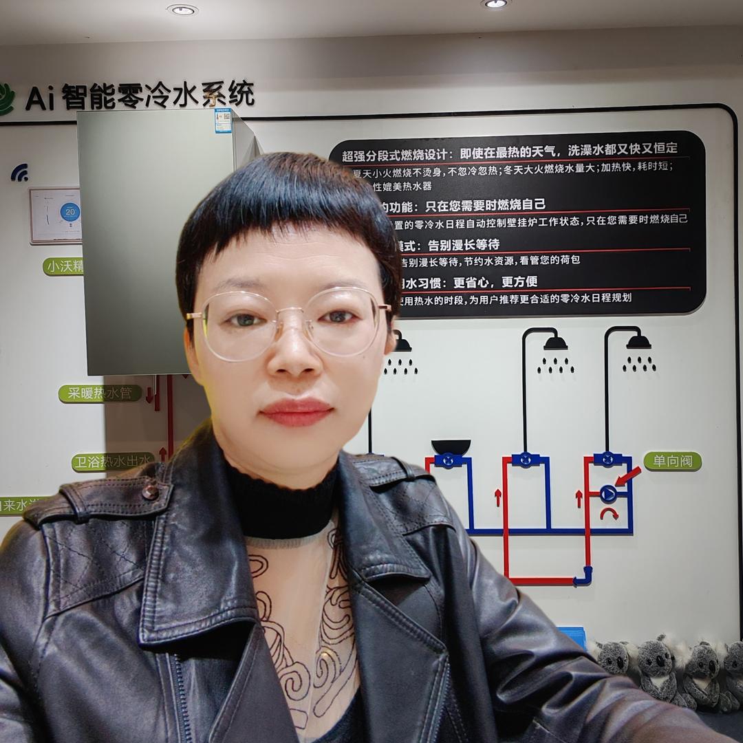 江阴暖气一姐