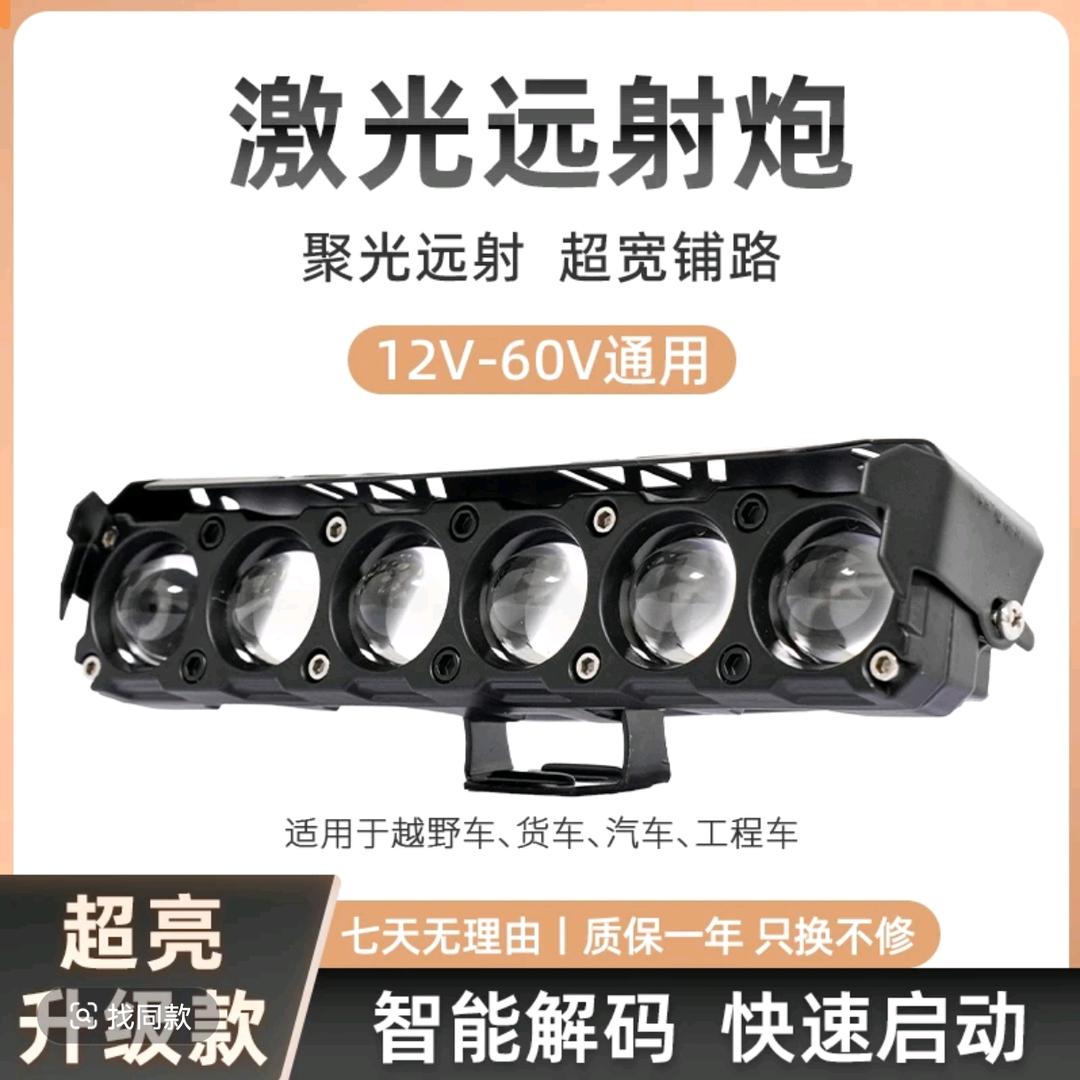 亿合盛高端品牌店